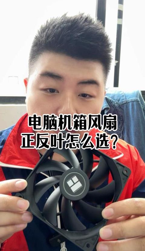 笔记本散热风扇电源线插反了怎么办？散热安装指南详解