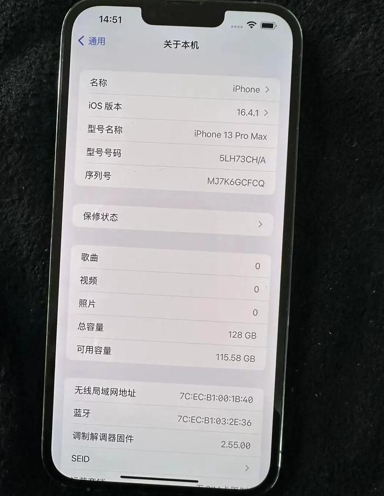 1T手机盘点：品牌、特点与优缺点一览