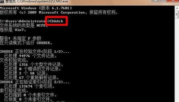 金士顿U盘提示格式化？解决攻略来了！