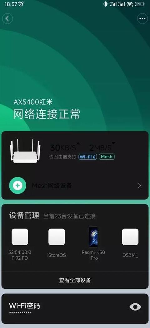 数码家U盘量产工具镜像包：打造数字家庭U盘量产新体验