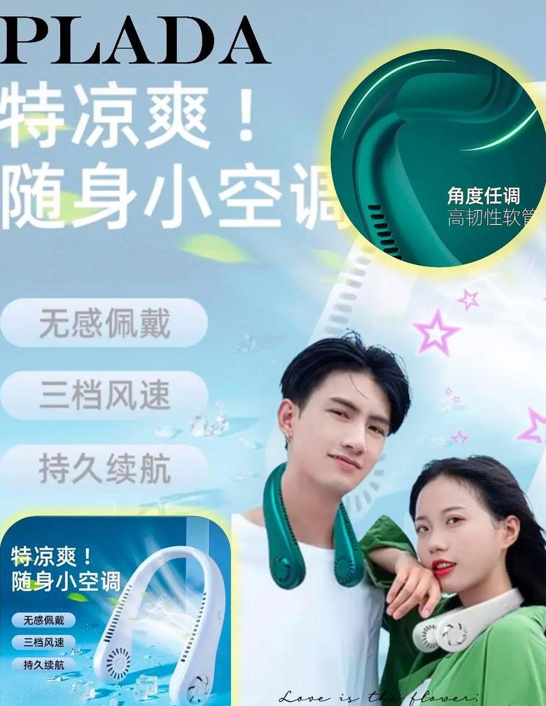 CPU涂抹硅胶：散热关键与使用建议