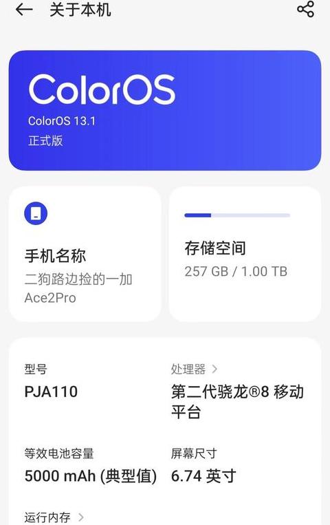 内存条价格飙升真相揭秘：2017年涨3倍，何时降价？