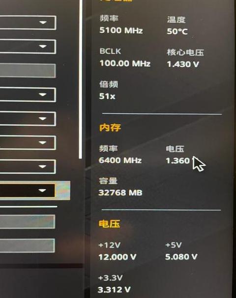 多核CPU与SoC芯片工作原理解析
