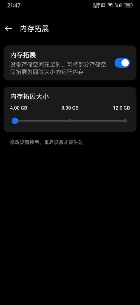 电脑配置基础解读：8G内存与1T硬盘详解