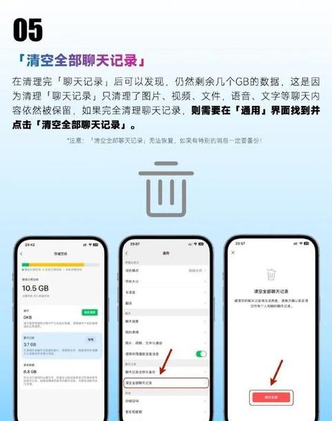 OPPO手机软件安装包存放位置及查看方法