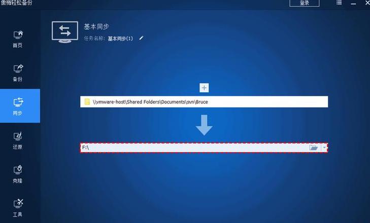 电脑D盘文件误移桌面，快速恢复指南