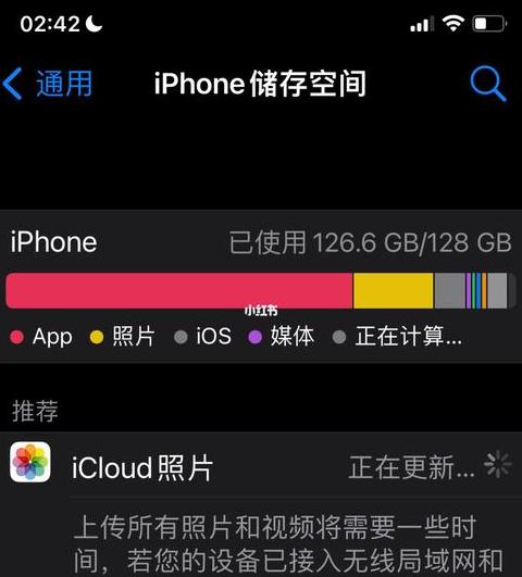 OPPO手机内存不足？4招轻松清理空间