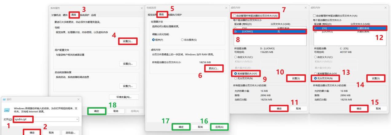 Win10重置系统保留资料指南及C盘清理方法全解析