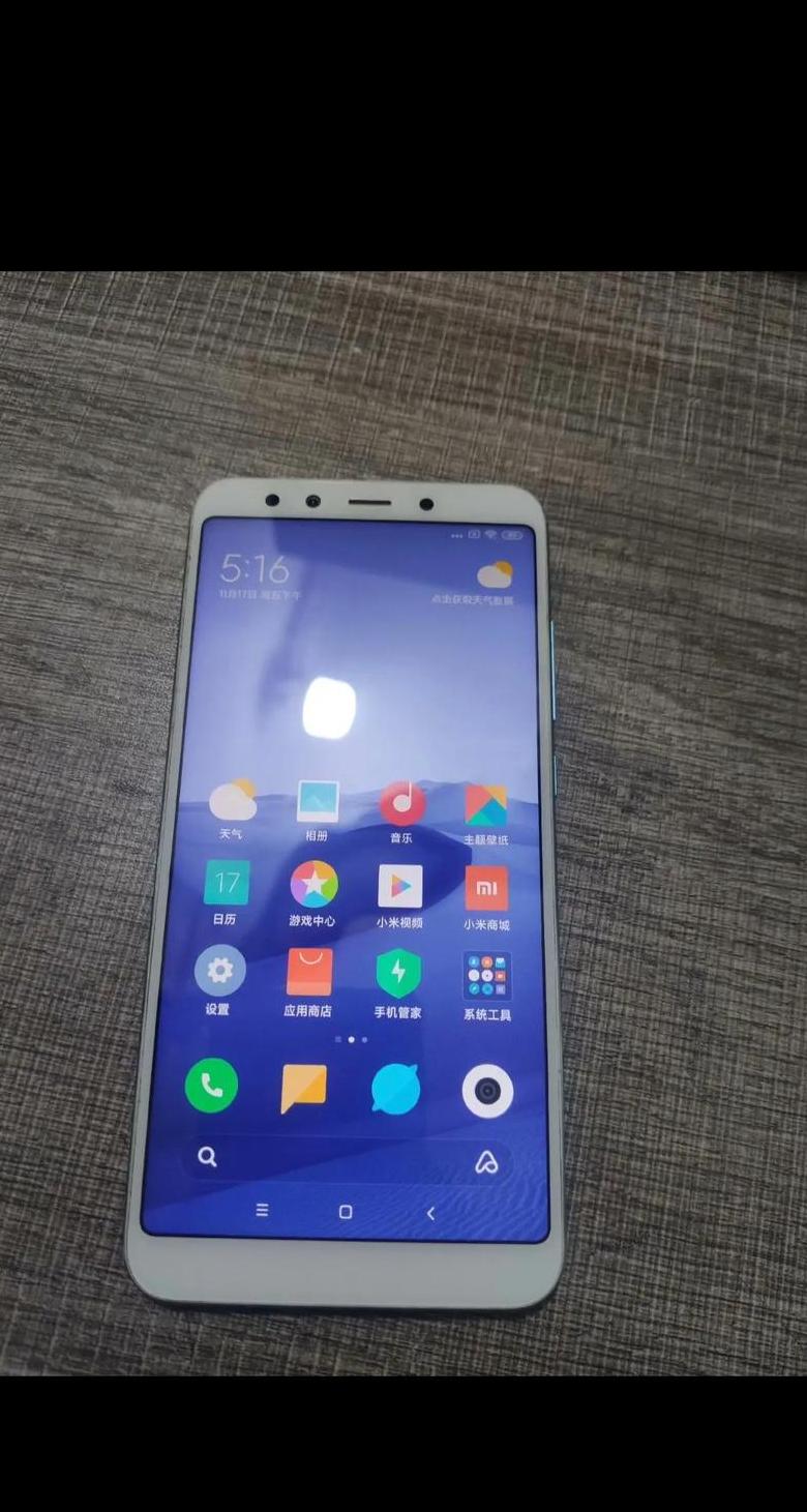 1T手机盘点：性能与性价比之选