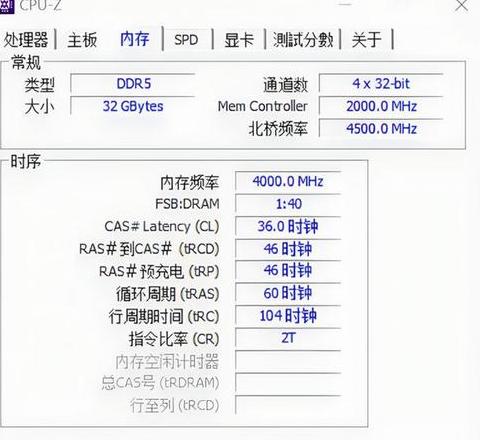 CPU超频极限掌握性能提升边界