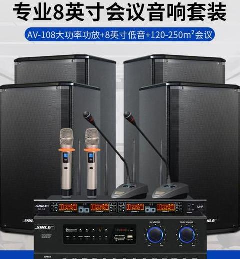 iPhone5Svs6S：关键升级与性能对比