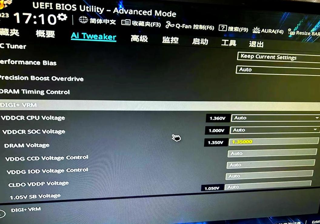 轻松掌握CPU超频技巧安全提升性能之道