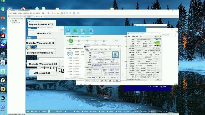 虚拟机去虚拟化全攻略：HPZhan66Pro14G3实例教学