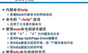 window10怎么进入命令