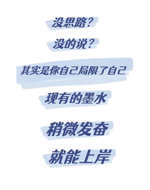 揭秘泛字的多重含义：从泛舟到泛泛之辈