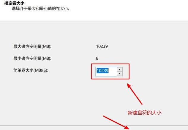 Win10电脑硬盘分区合并教程