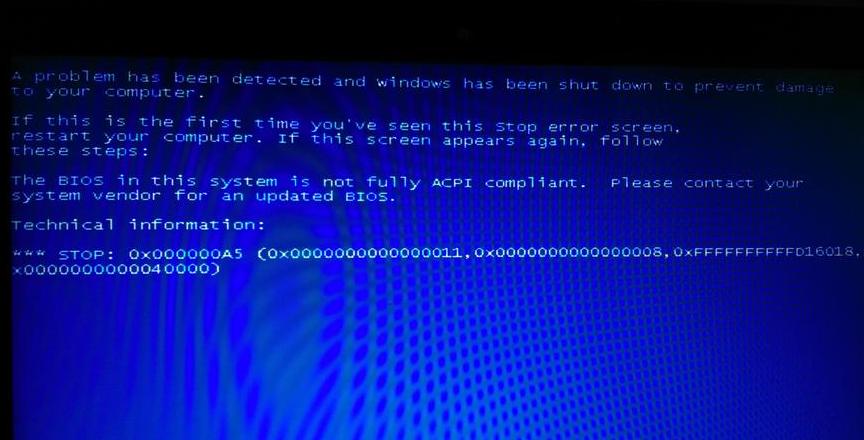 联想E480重装Win10后无法进入系统解决方案