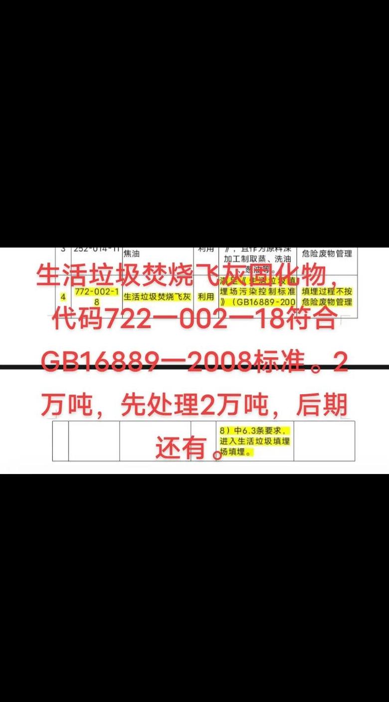 Win10快速清理垃圾文件与更新清理难题解决攻略