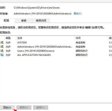 Win10改回Win7系统教程：一步到位，轻松切换