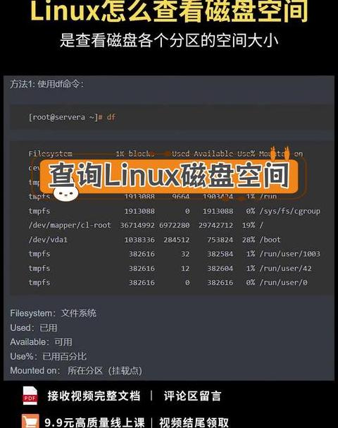 电脑文件清理指南：释放空间，提速无忧