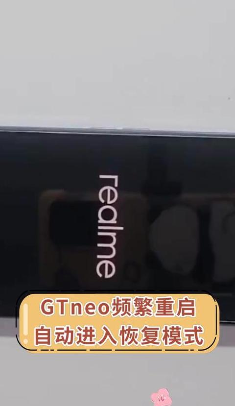 msi 重启自动进入bios