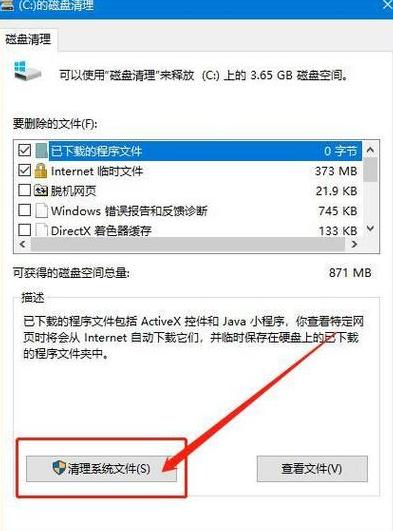 笔记本硬盘空间不足，拓展攻略全解析