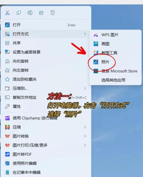 Win7系统文件路径修改指南：轻松迁移至其他磁盘