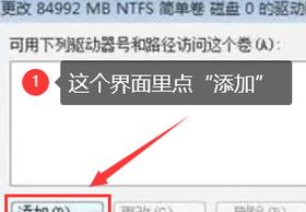 U盘文件消失原因及恢复方法详解