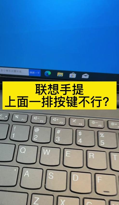 设置电脑开机启动项教程及步骤详解
