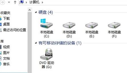 Win10合并硬盘教程：两盘合一操作指南