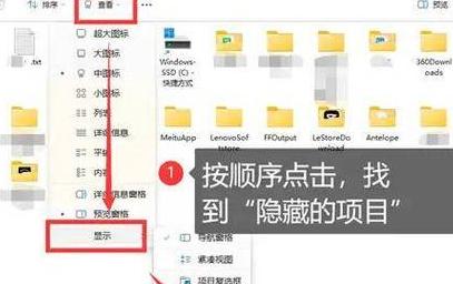 OPPO手机磁盘数据异常及解决方法全攻略