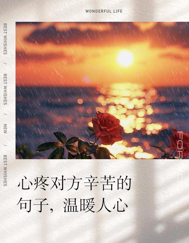 伤感古诗：古风诗句中的心痛与悲伤