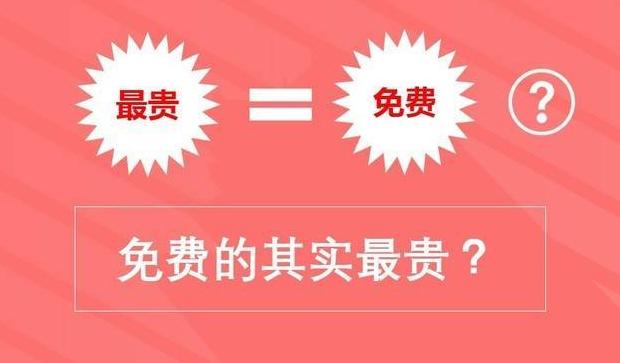Win8系统软件兼容性攻略大全