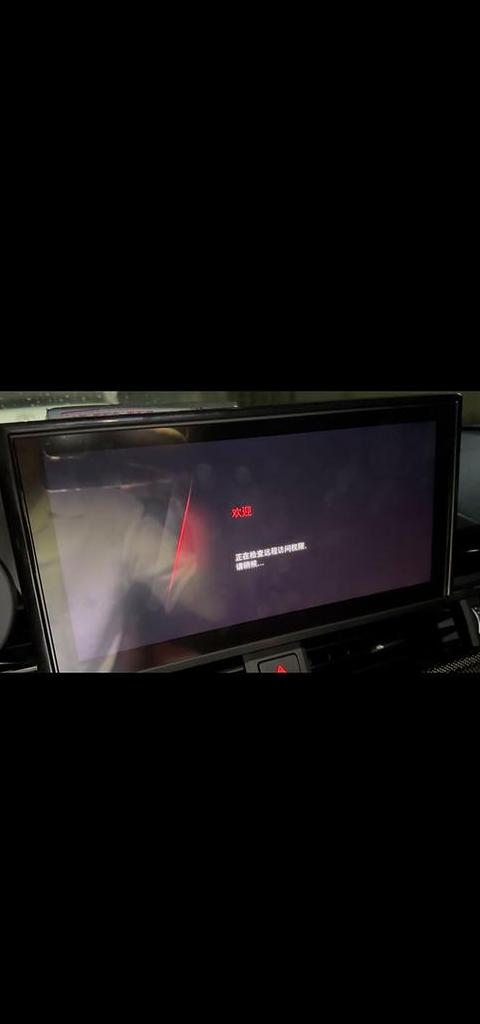 电脑主机反复重启故障排查指南