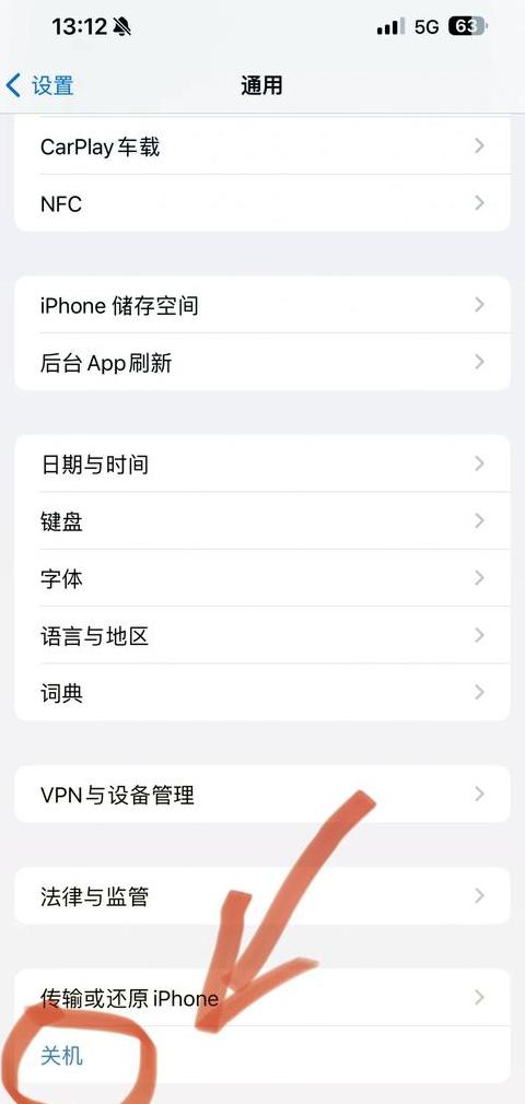 吉利博越360全景影像操作指南