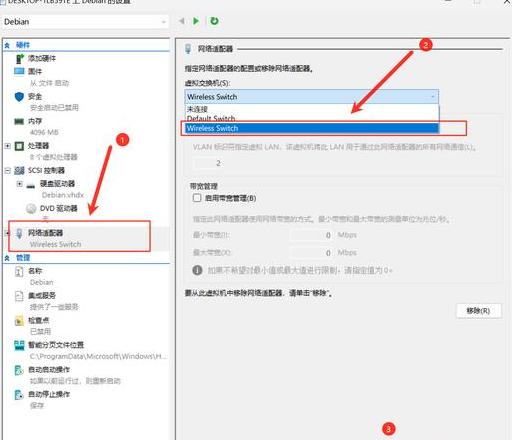 华硕笔记本开启VT教程详解
