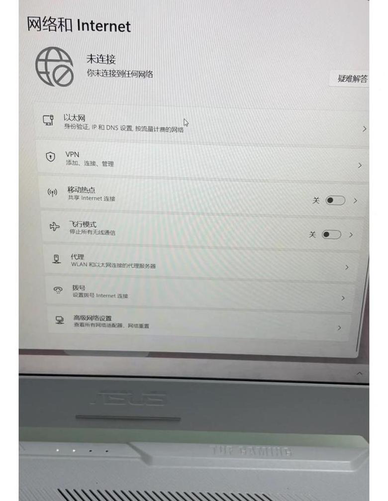 ACPIBIOSERROR错误排查与解决方法