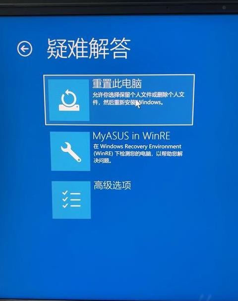 分区助手损坏分区恢复攻略