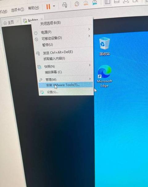 KVM虚拟机镜像拷贝与迁移攻略