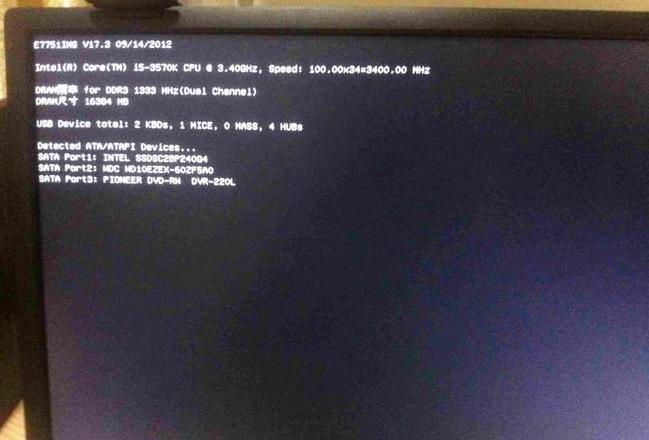 Win10电脑开机慢速解决技巧攻略