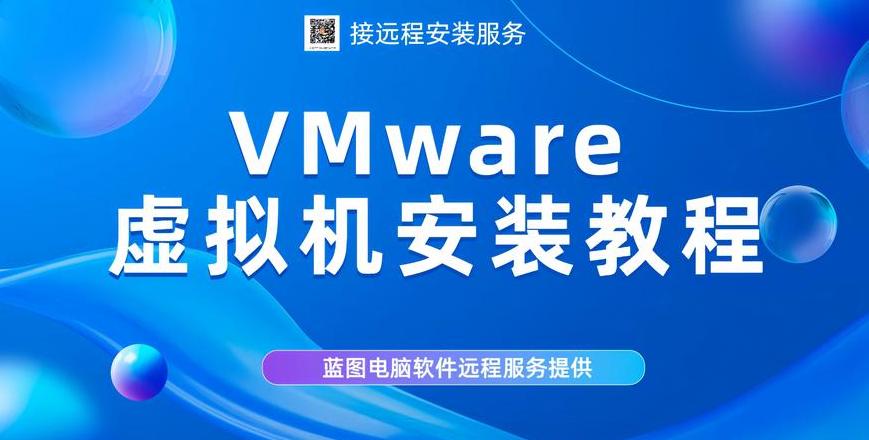 软路由虚拟机选择：ESXivsPVE对比解析