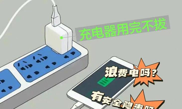USB随身WiFi耗电解析：省电还是费电？