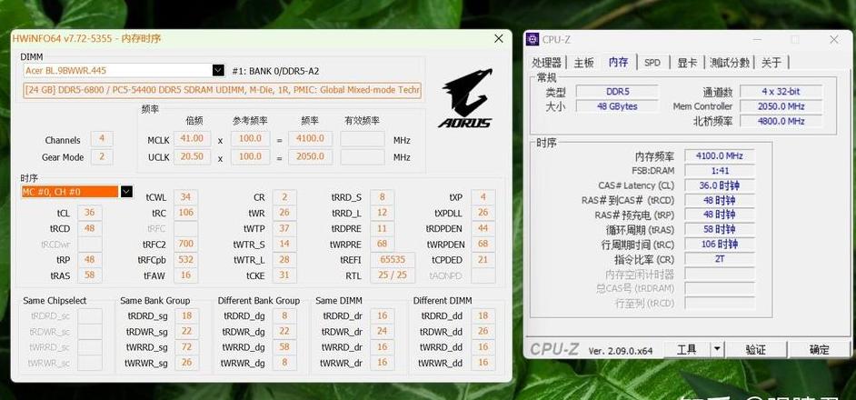 带K处理器与Z系列主板：超频可能性解析