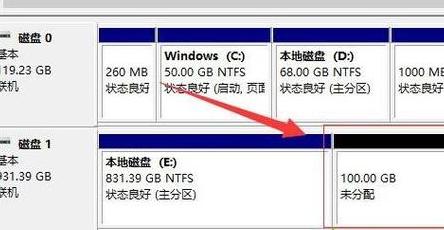 Win10硬盘分区与扩容教程：C盘空间不够怎么办？