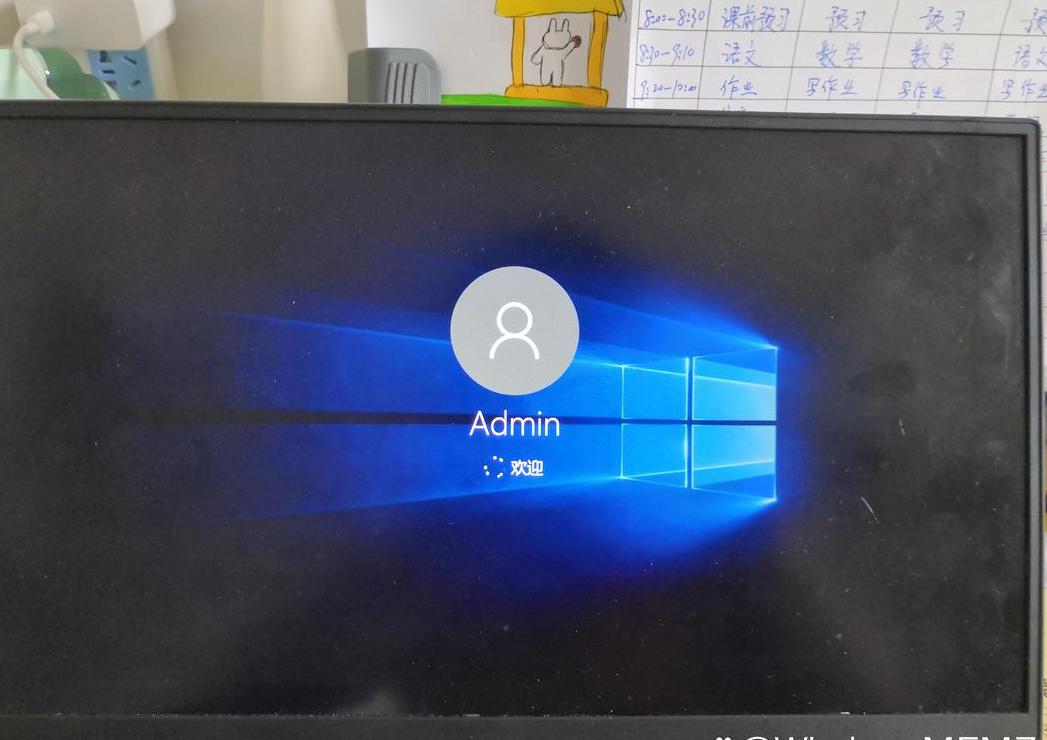 Win10欢迎界面转圈重启？5步解决开机难题