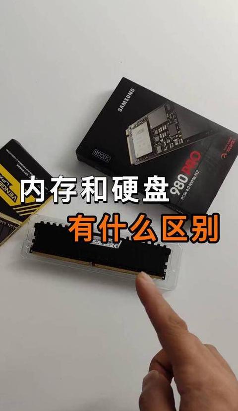 电脑C盘空间不足清理攻略：释放空间，提升运行速度