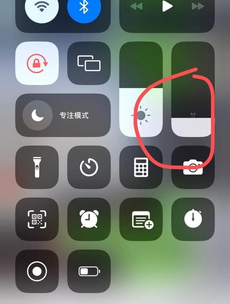 iPhone声音变小？5步轻松排查解决法