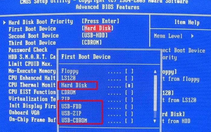 索尼笔记本BIOS设置与恢复方法详解