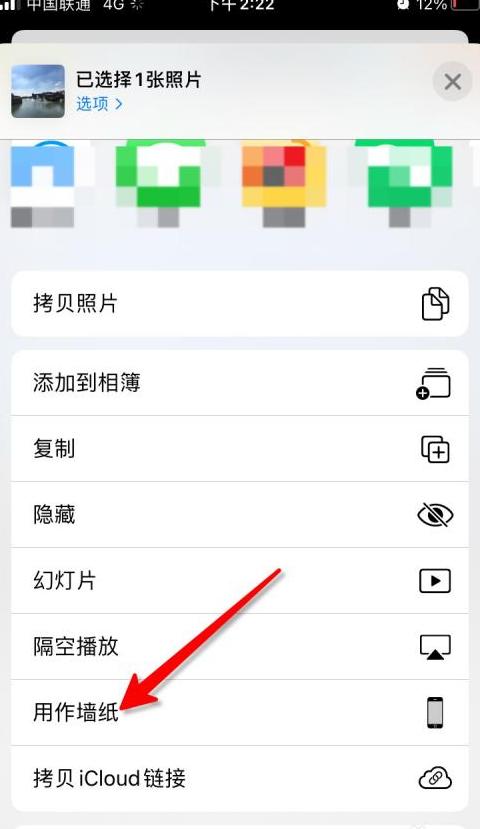 Win11照片查看器设置教程：轻松自定义图片打开方式