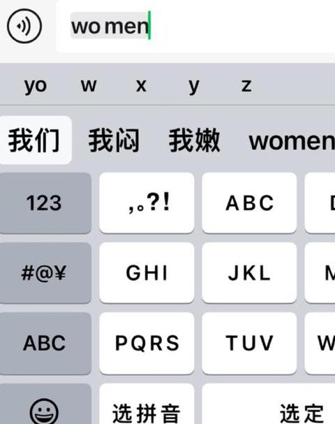 Win10语言栏消失？教你轻松找回！